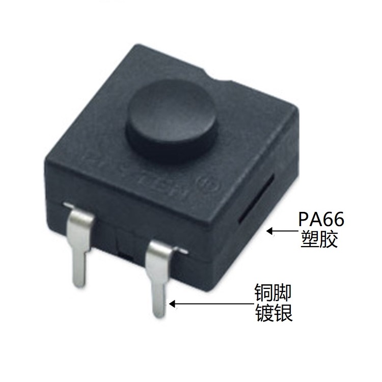 KD-YT-1204D